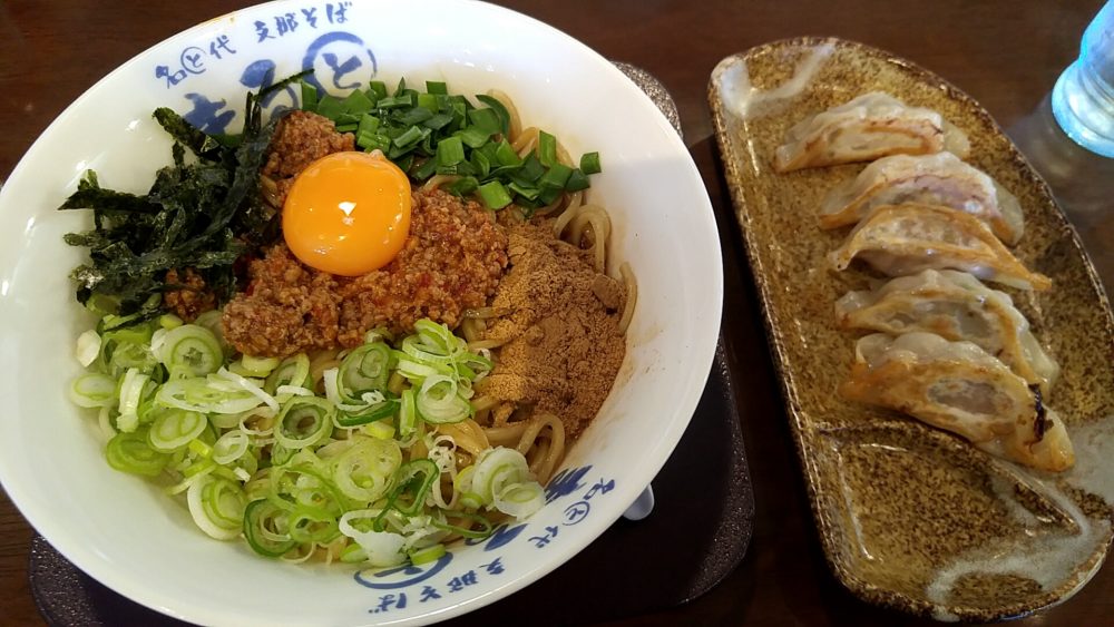 まると能代分店で台湾まぜそばと餃子を食べてきた メニューもチェック 秋田の子連れランチや遊び場紹介 めんちょこりん